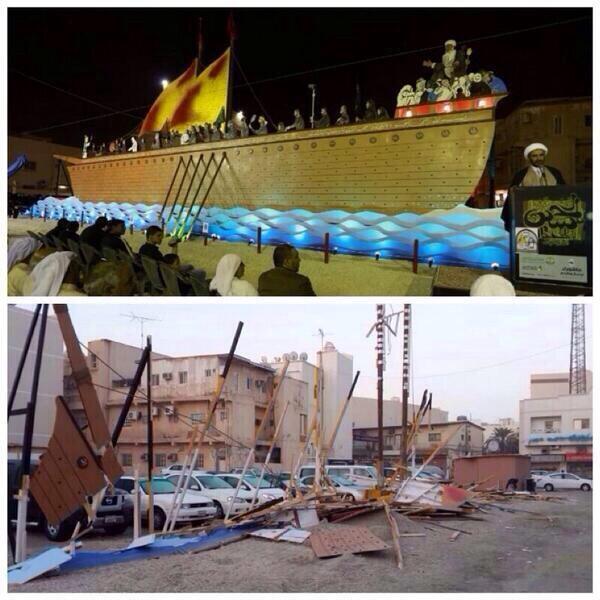 The artistic ship before and after destruction
